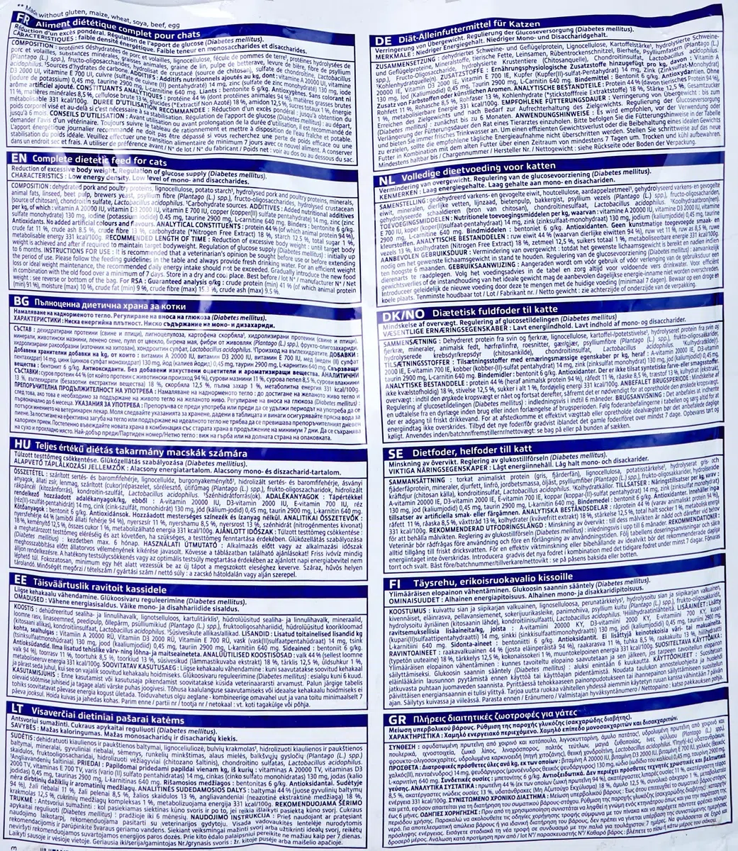 Veterinary Hpm Virbac Hpm Gato W1 Weight Loss&Diabetes 3Kg Virbac 00937 3000 g