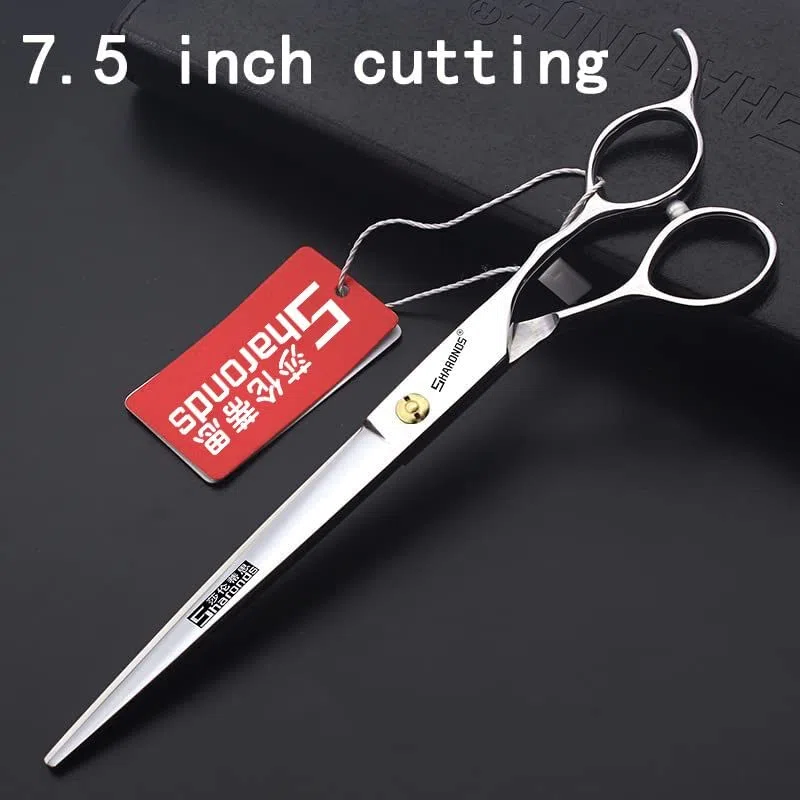 Juego de Tijeras Profesionales para Mascotas 7/7.5 Pulgadas - 440C Japonés para Perros - Corte de Pelo y Escultura (7.5 Pulgadas, 2 Piezas-C)