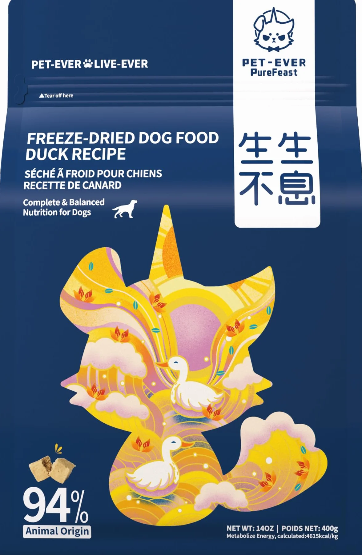Dog Freeze-Dried Dog Food (Duck Recipe - 14 onzas)
