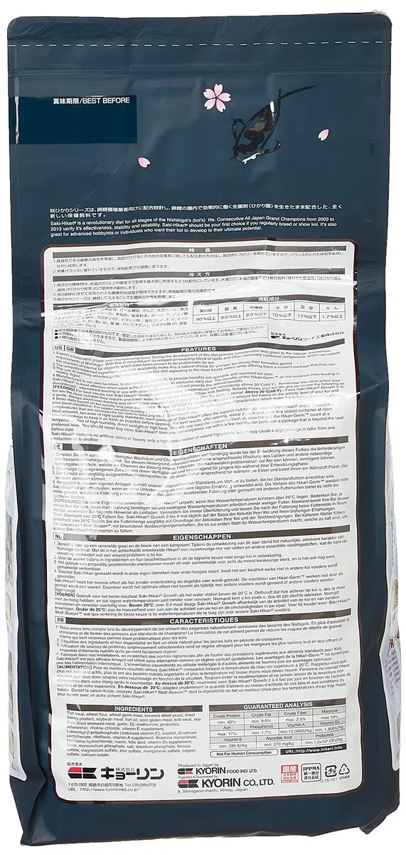 Hikari Saki-Hikari - Dieta de crecimiento (tamaño mediano, 5 kg, 5000 g)